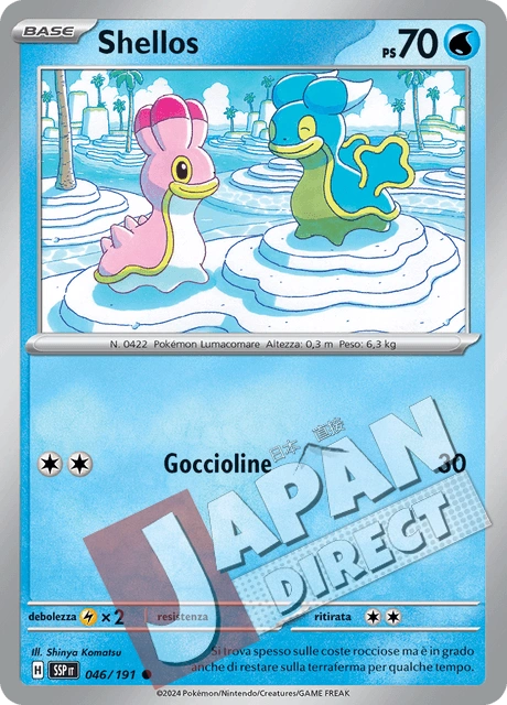 (SSP 046/191) Shellos  Comune