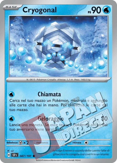 (SSP 047/191) Cryogonal  Comune