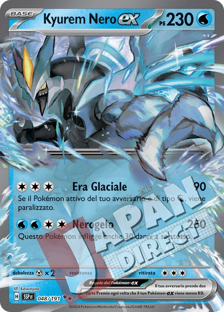 (SSP 048/191) Kyurem Nero-ex  Double Rare