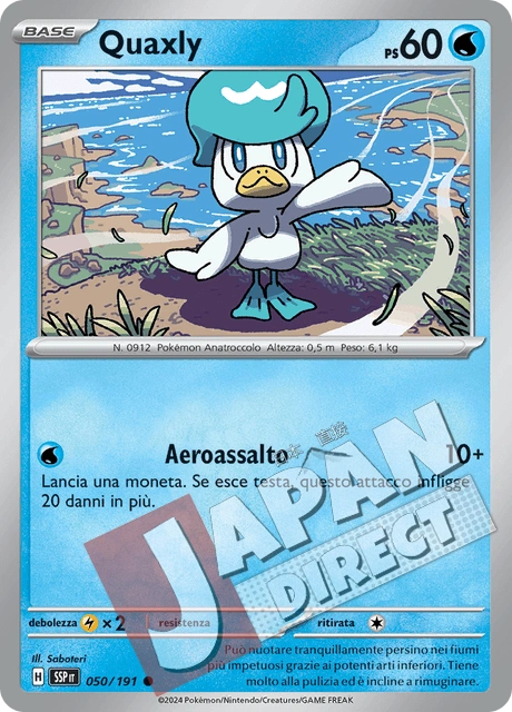 (SSP 050/191) Quaxly  Comune