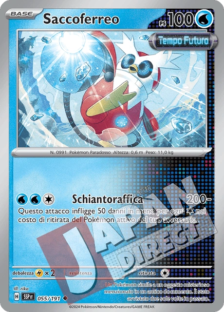 (SSP 055/191) Saccoferreo  Non Comune