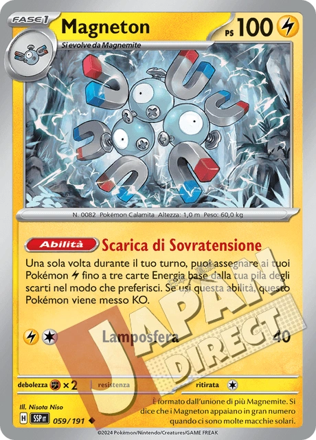(SSP 059/191) Magneton  Non Comune