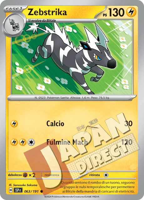 (SSP 063/191) Zebstrika  Comune