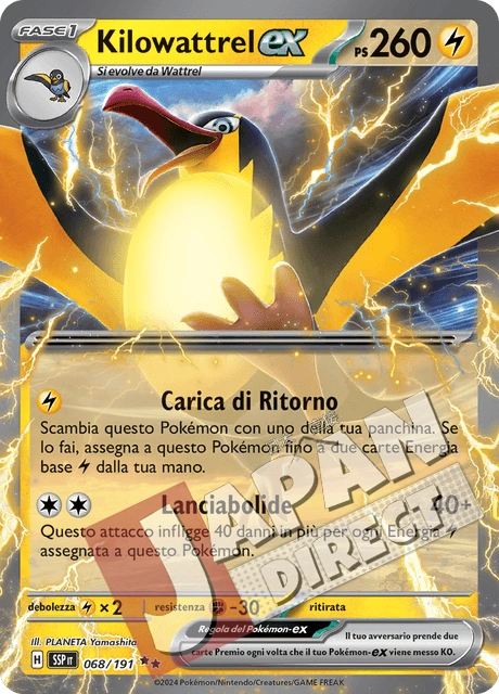 (SSP 068/191) Kilowattrel-ex  Double Rare