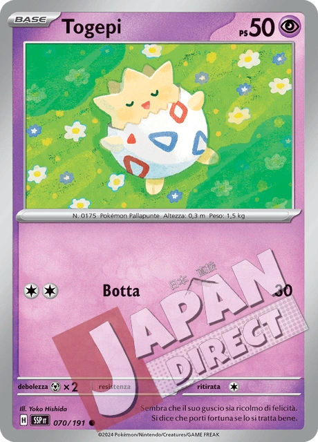 (SSP 070/191) Togepi  Comune