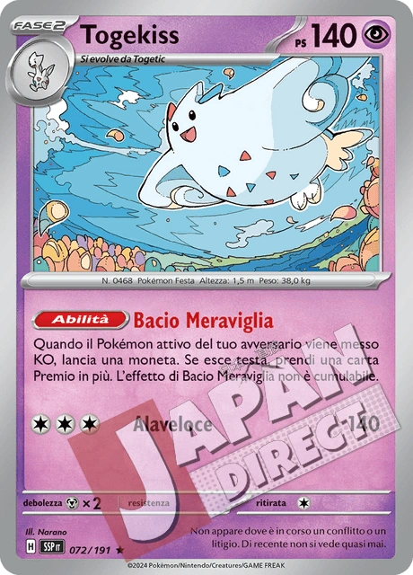 (SSP 072/191) Togekiss  Rara