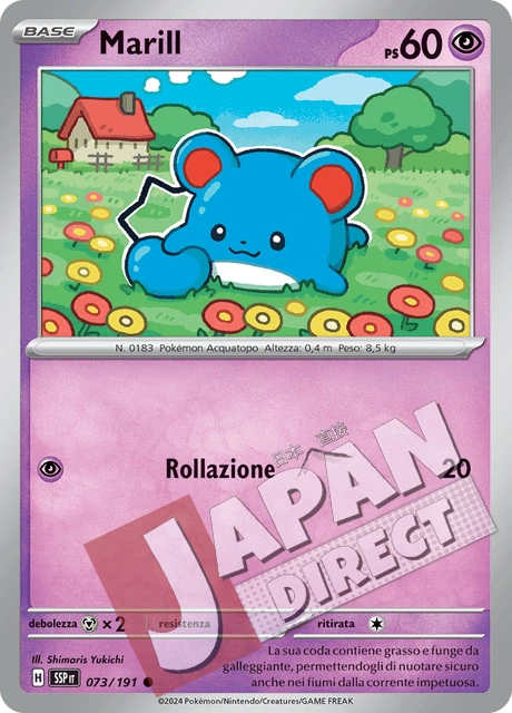 (SSP 073/191) Marill  Comune