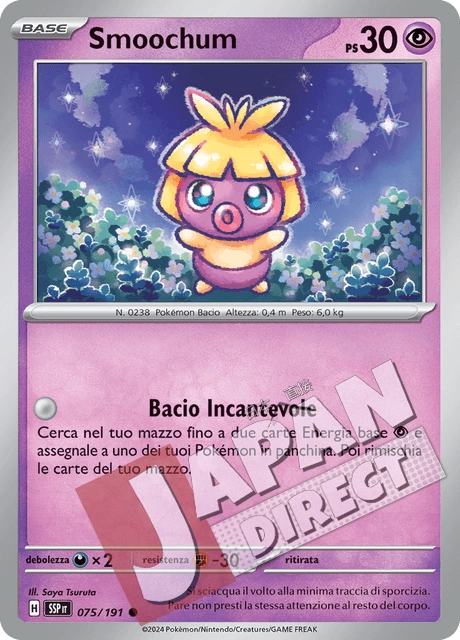 (SSP 075/191) Smoochum  Comune