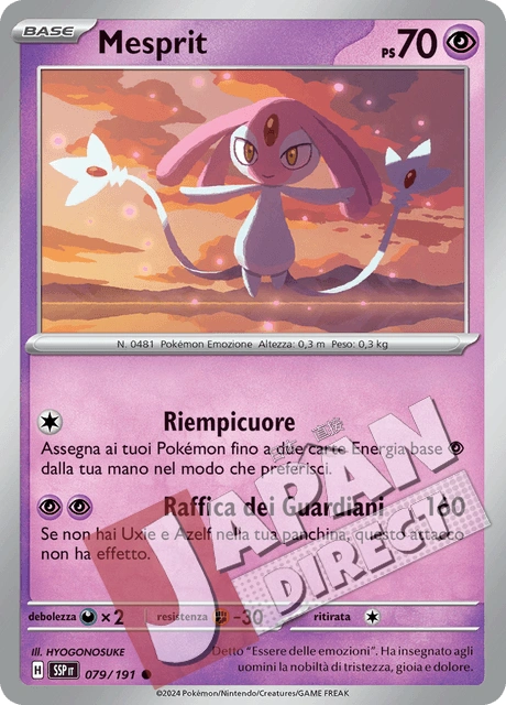 (SSP 079/191) Mesprit  Comune