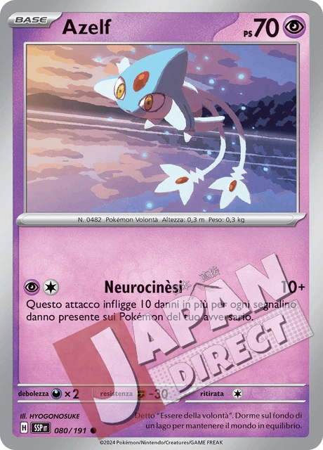 (SSP 080/191) Azelf  Comune