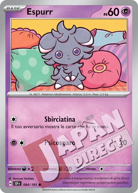 (SSP 084/191) Espurr  Comune
