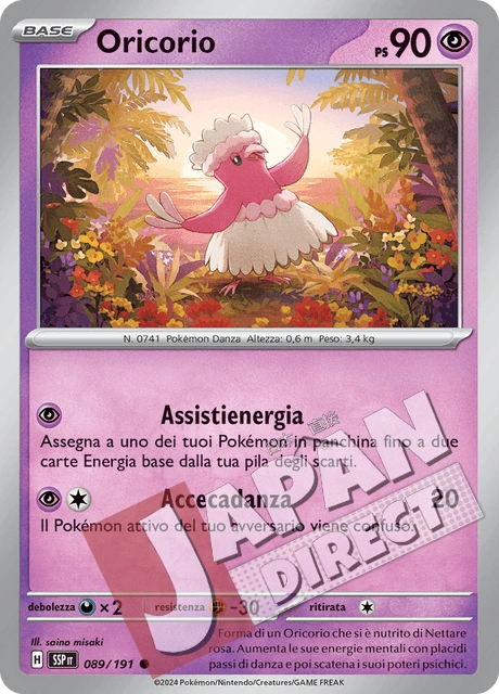 (SSP 089/191) Oricorio  Comune