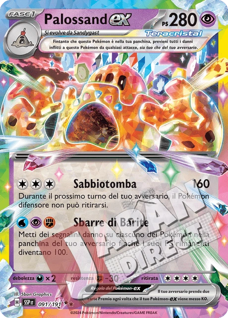 (SSP 091/191) Palossand-ex Teracristal Double Rare