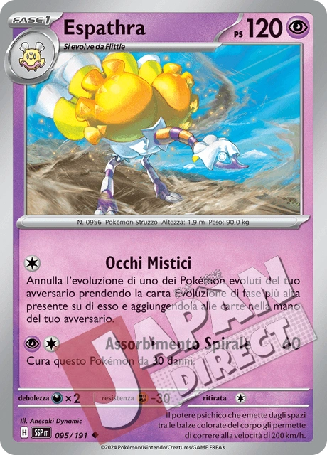 (SSP 095/191) Espathra  Non Comune