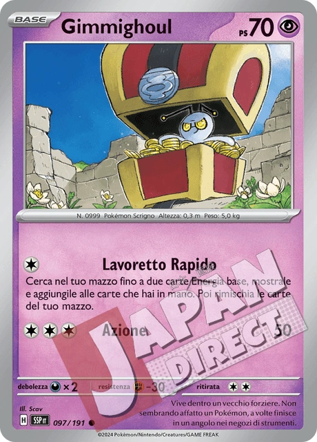 (SSP 097/191) Gimmighoul  Comune