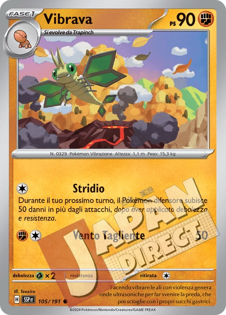 (SSP 105/191) Vibrava  Comune