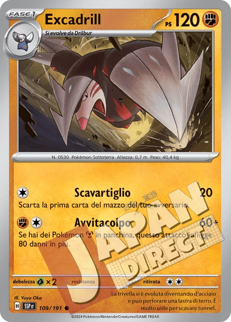 (SSP 109/191) Excadrill  Comune