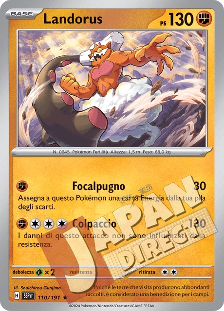 (SSP 110/191) Landorus  Rara