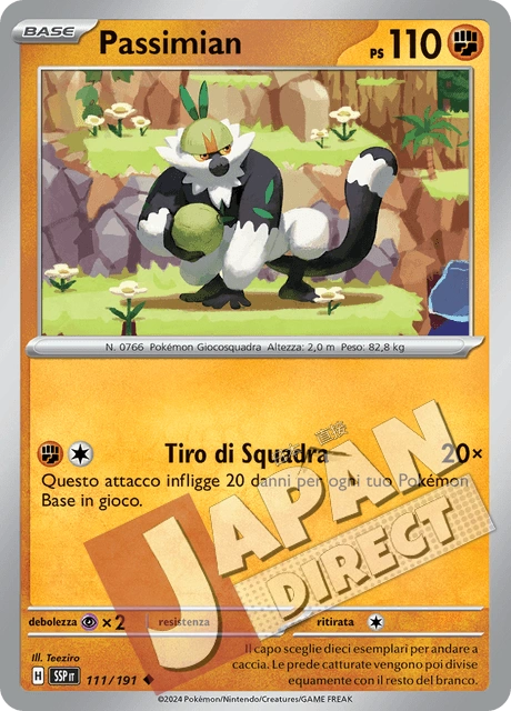 (SSP 111/191) Passimian  Non Comune