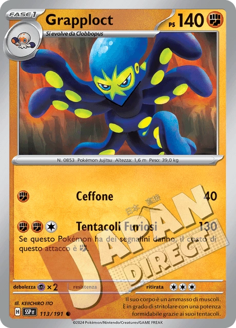 (SSP 113/191) Grapploct  Comune