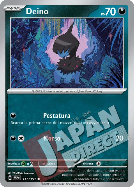 (SSP 117/191) Deino  Comune