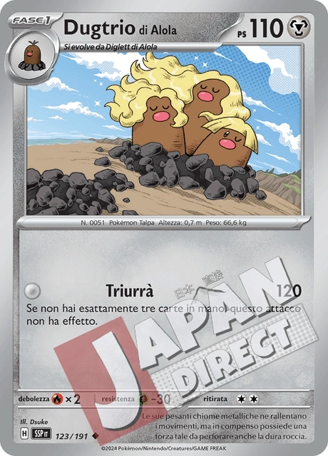 (SSP 123/191) Dugtrio di Alola  Non Comune