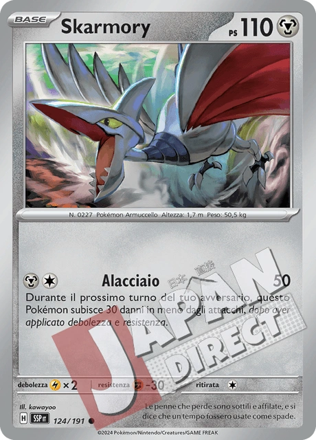 (SSP 124/191) Skarmory  Comune