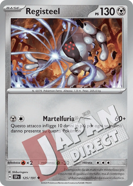 (SSP 125/191) Registeel  Non Comune
