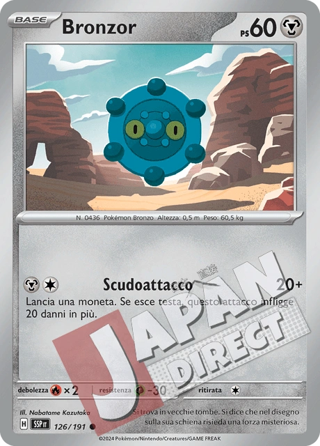 (SSP 126/191) Bronzor  Comune