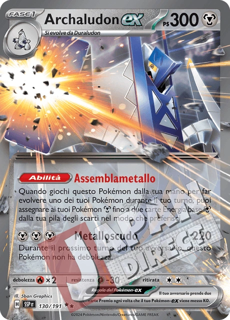 (SSP 130/191) Archaludon-ex  Double Rare