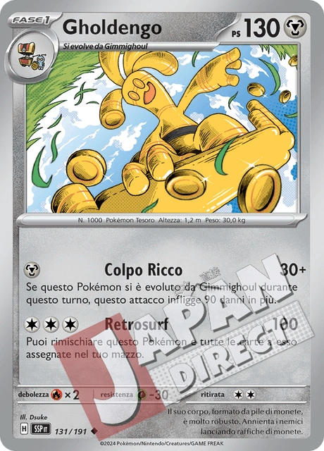 (SSP 131/191) Gholdengo  Non Comune