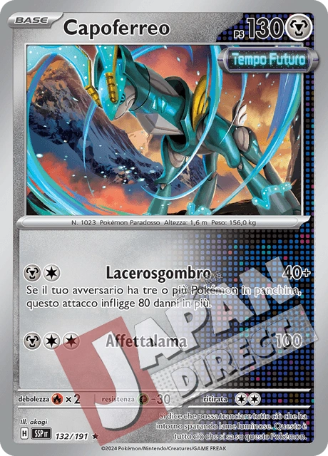 (SSP 132/191) Capoferreo  Rara