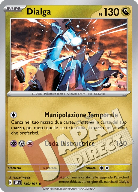(SSP 135/191) Dialga  Rara