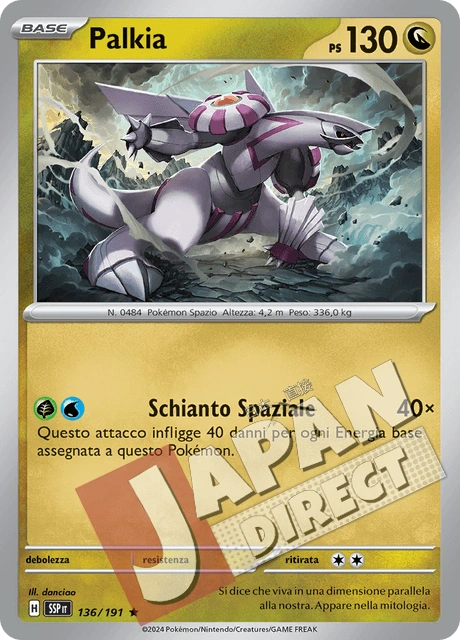 (SSP 136/191) Palkia  Rara