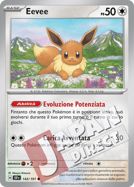 (SSP 143/191) Eevee  Comune