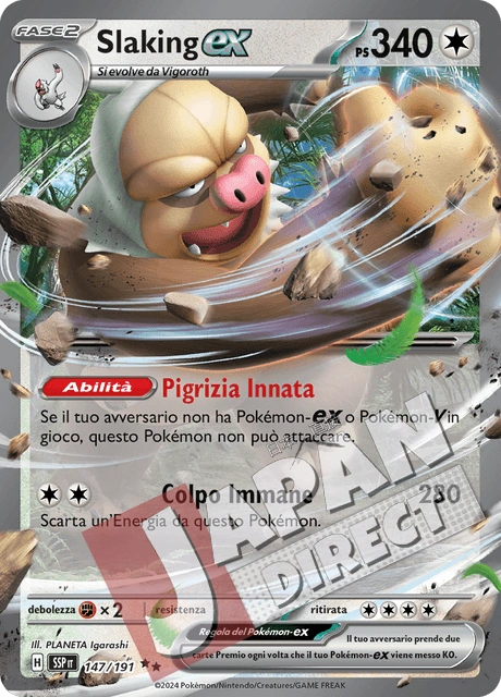 (SSP 147/191) Slaking-ex  Double Rare