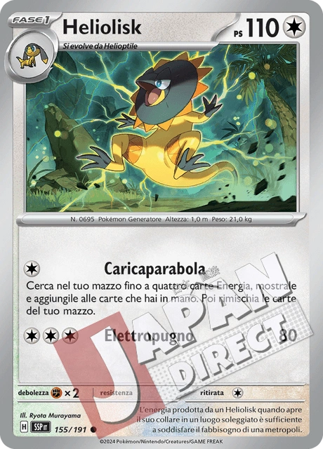 (SSP 155/191) Heliolisk  Comune