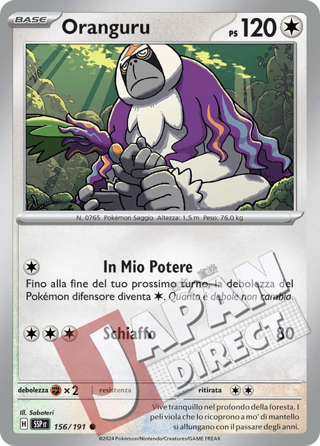 (SSP 156/191) Oranguru  Comune