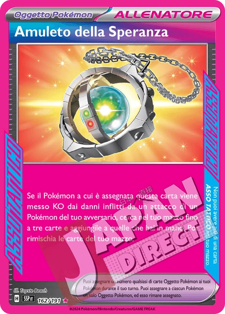 (SSP 162/191) Amuleto della Speranza  Full Art