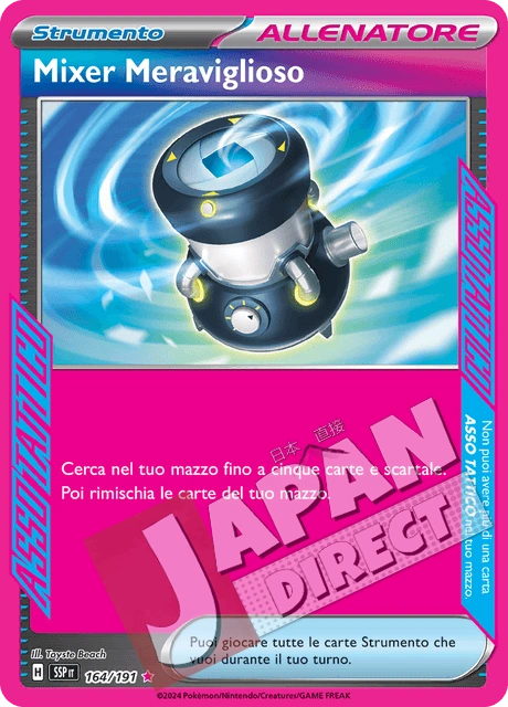 (SSP 164/191) Mixer Meraviglioso  Full Art