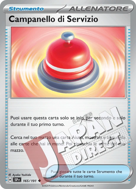 (SSP 165/191) Campanello di Servizio  Non Comune