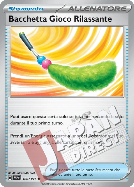 (SSP 166/191) Bacchetta Gioco Rilassante  Non Comune