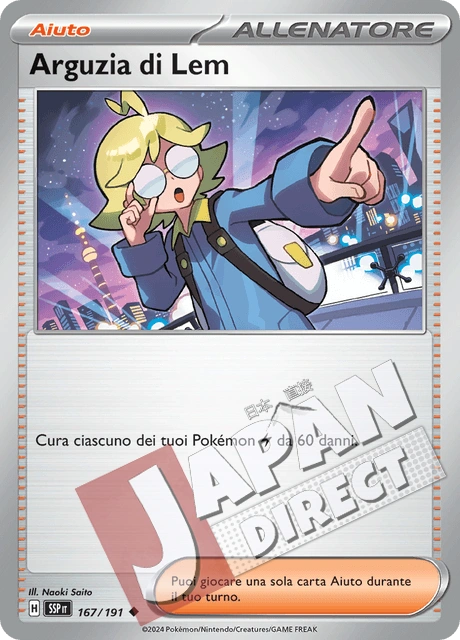 (SSP 167/191) Arguzia di Lem  Non Comune