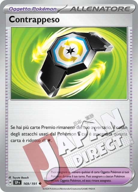 (SSP 169/191) Contrappeso  Non Comune