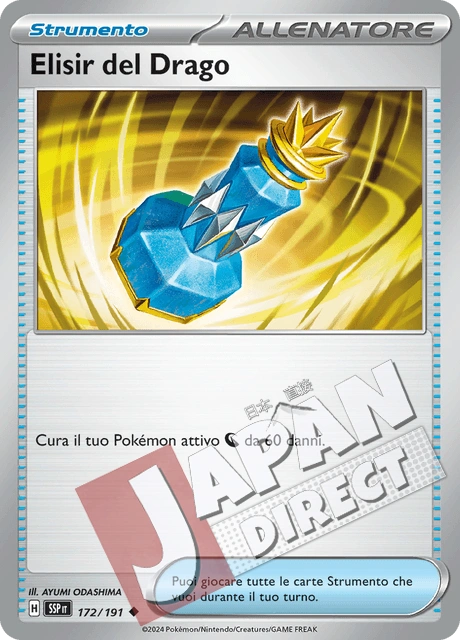 (SSP 172/191) Elisir del Drago  Non Comune