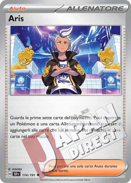 (SSP 174/191) Aris  Non Comune