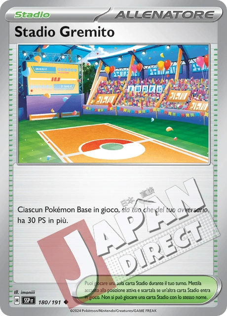 (SSP 180/191) Stadio Gremito  Non Comune
