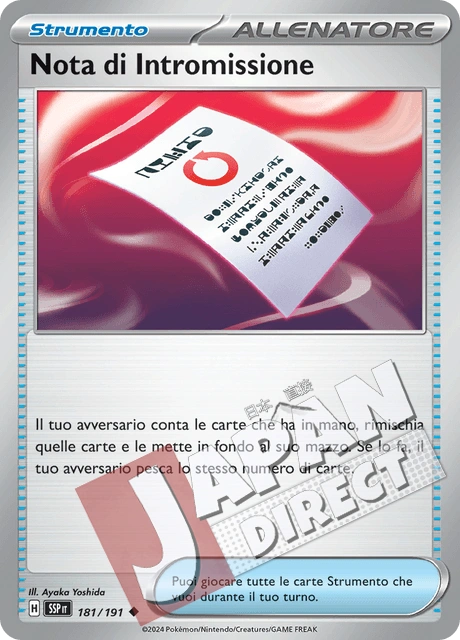 (SSP 181/191) Nota di Intromissione  Non Comune