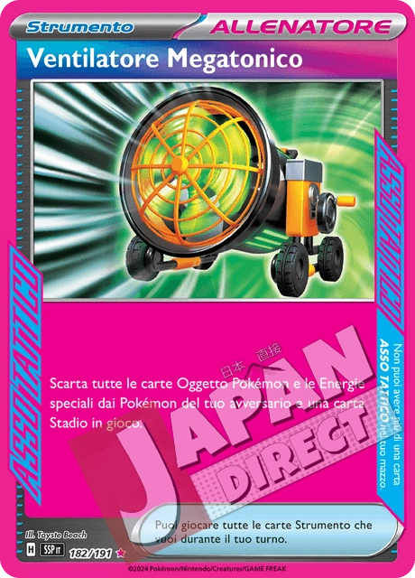 (SSP 182/191) Ventilatore Megatonico  Full Art