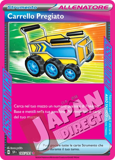 (SSP 185/191) Carrello Pregiato  Full Art